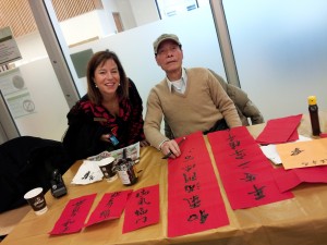 SUCCESS Chinese New Year Jan-13-2014 (2)